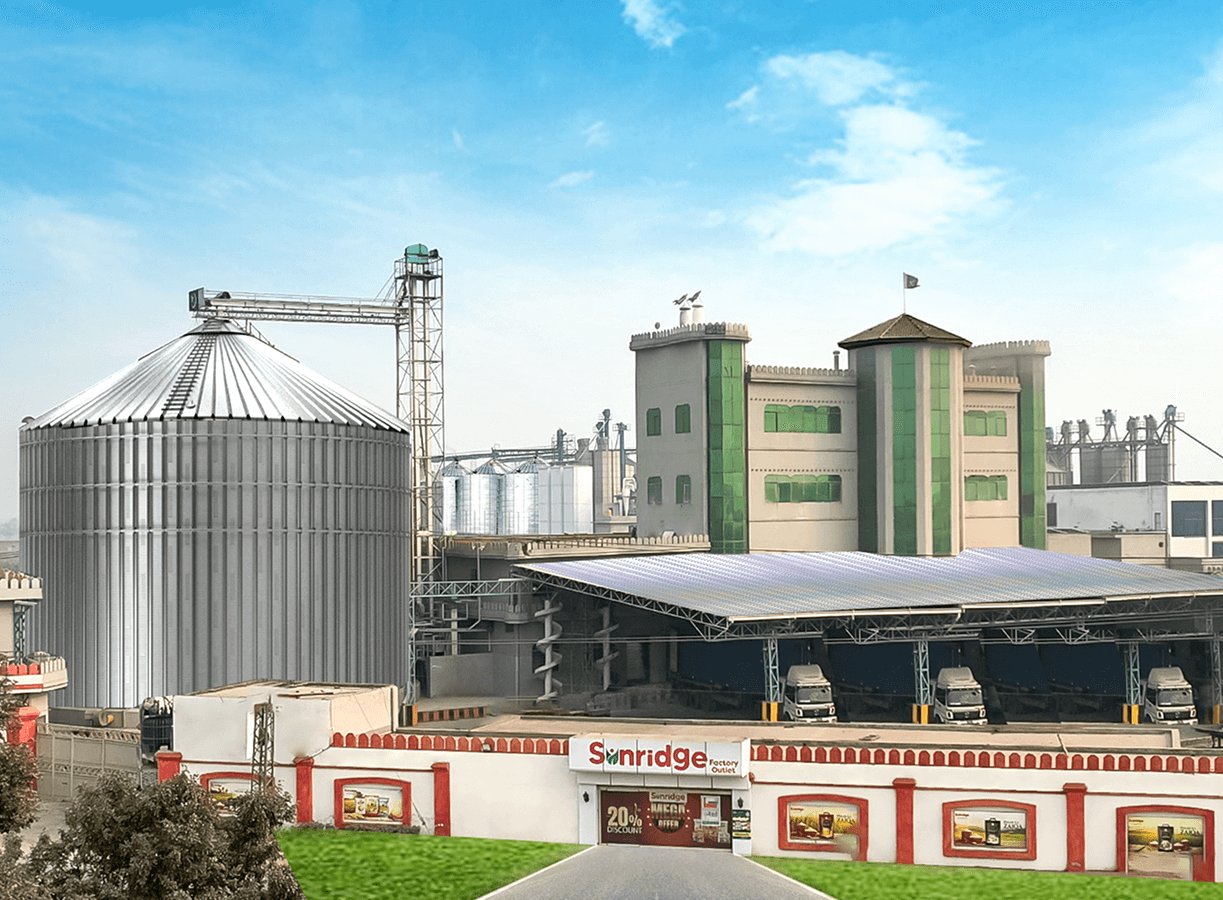 Sheikhupura Rice & Flour Mill
