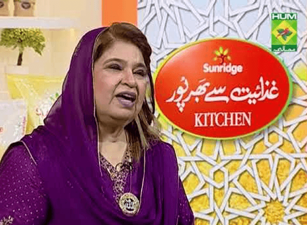 Sunridge - Ghizaayat Say Bharpoor Kitchen - Episode 1