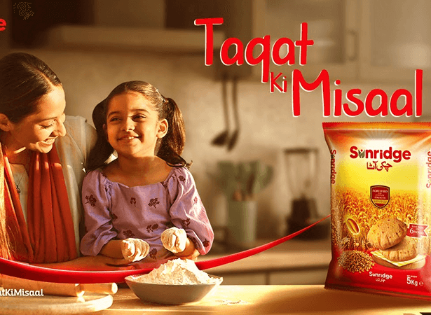 Sunridge Maa Taqat ki Misaal - Celebrating Mother's Day