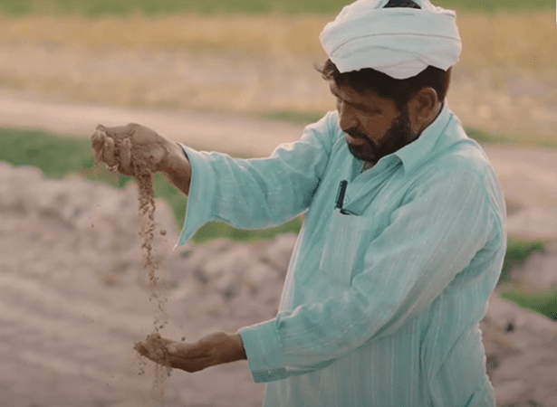 Ba-Ikhtiyar Kissan