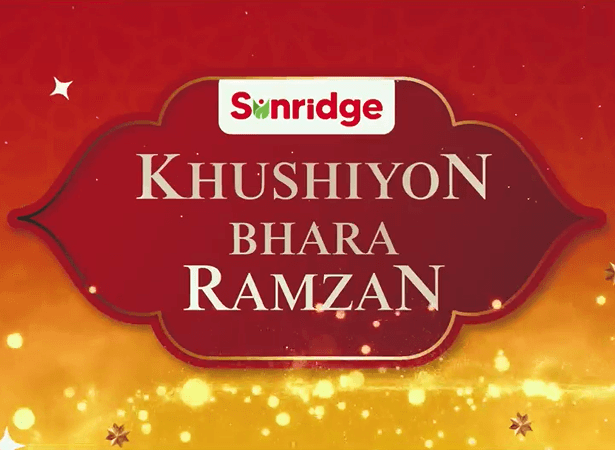 Khushyoon Bhara Ramazan