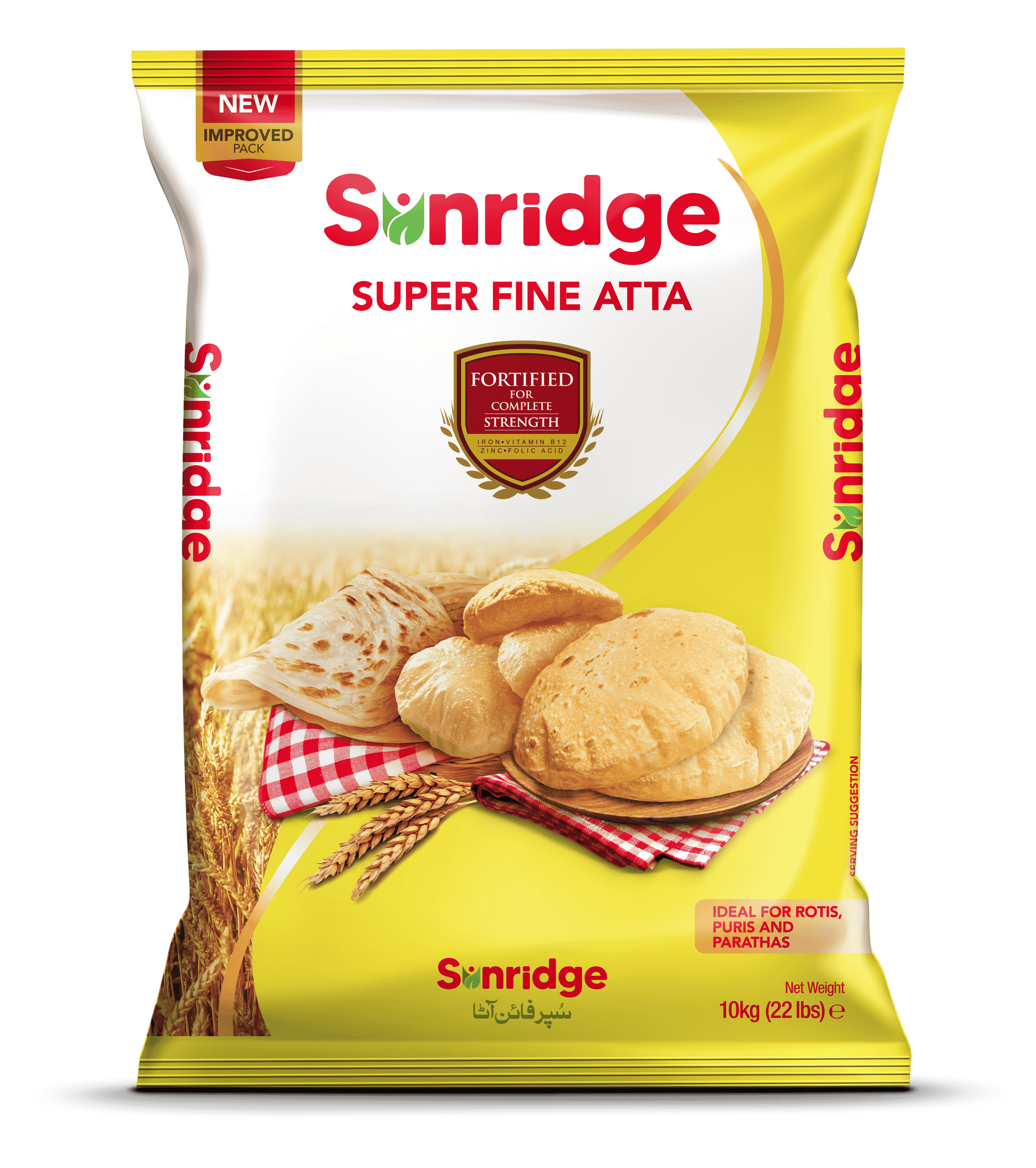Sunridge Maida