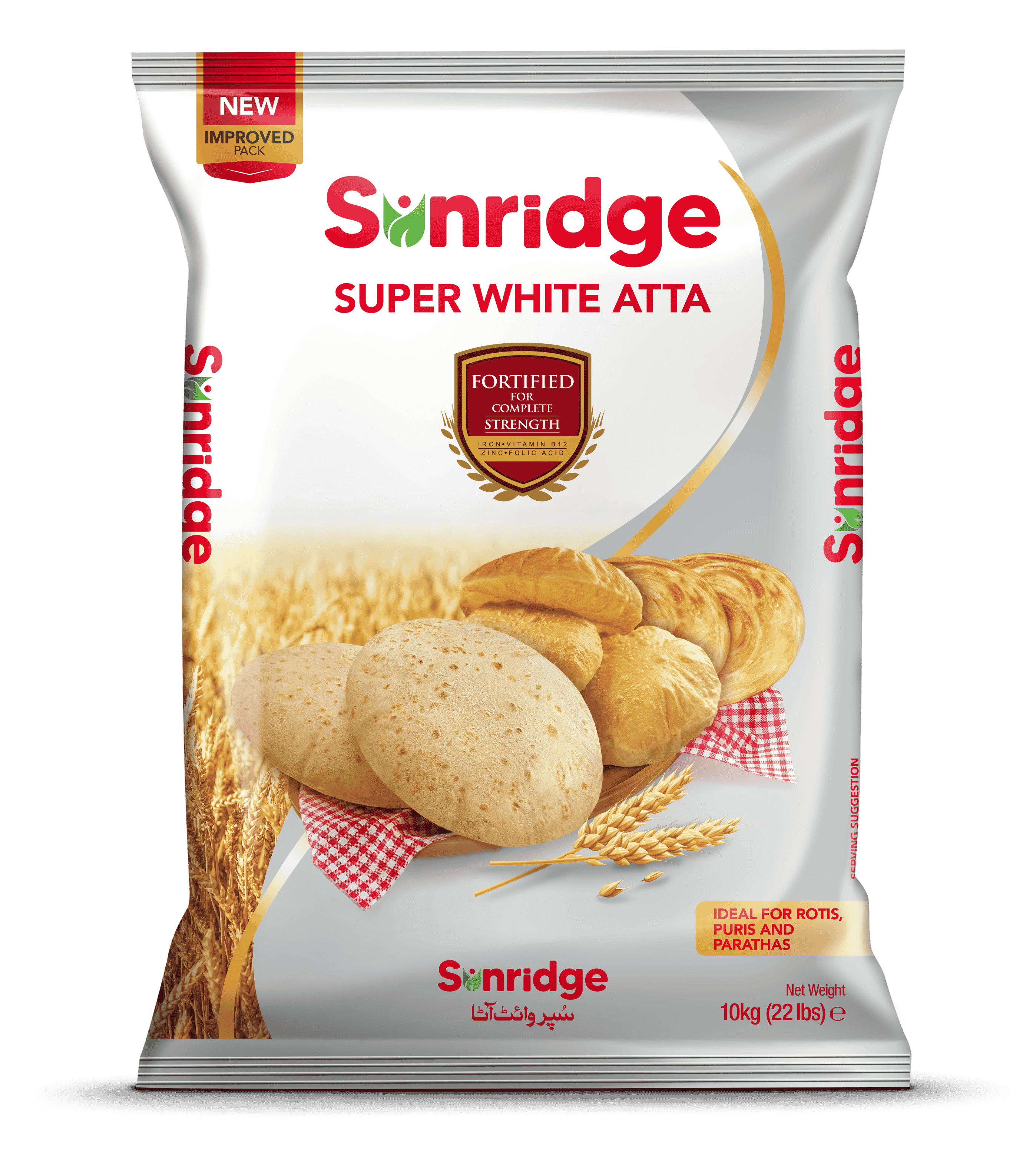 Sunridge Maida